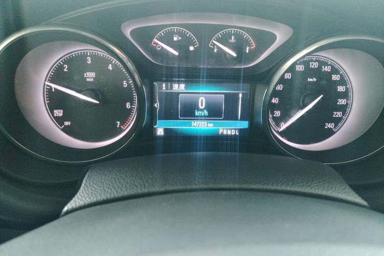 Used Buick Envision 2020 20T Two-Wheel Drive Luxury Model