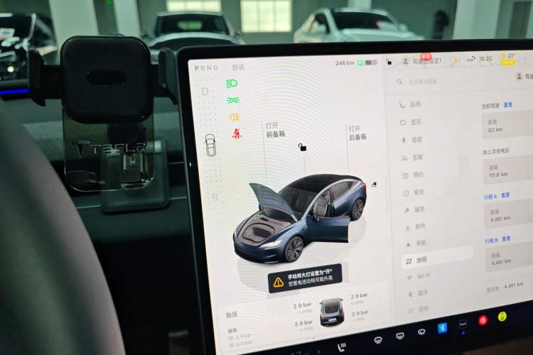 Used Tesla Model 3 2025 Rear-Wheel-Drive Version
