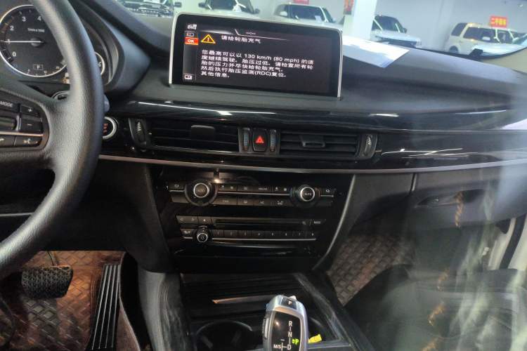 Used BMW X5 2016 xDrive35i parallel import
