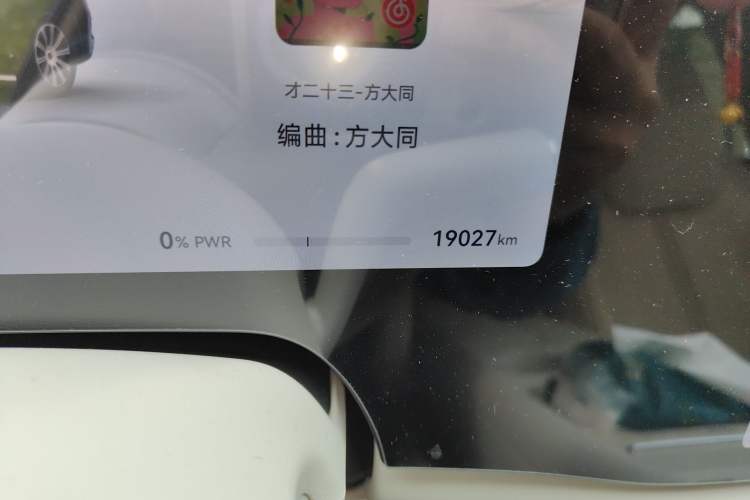 Used Hima AITO M8 2025 Extended-Range Max+ Version 53.4 kWh 5-Seater Edition