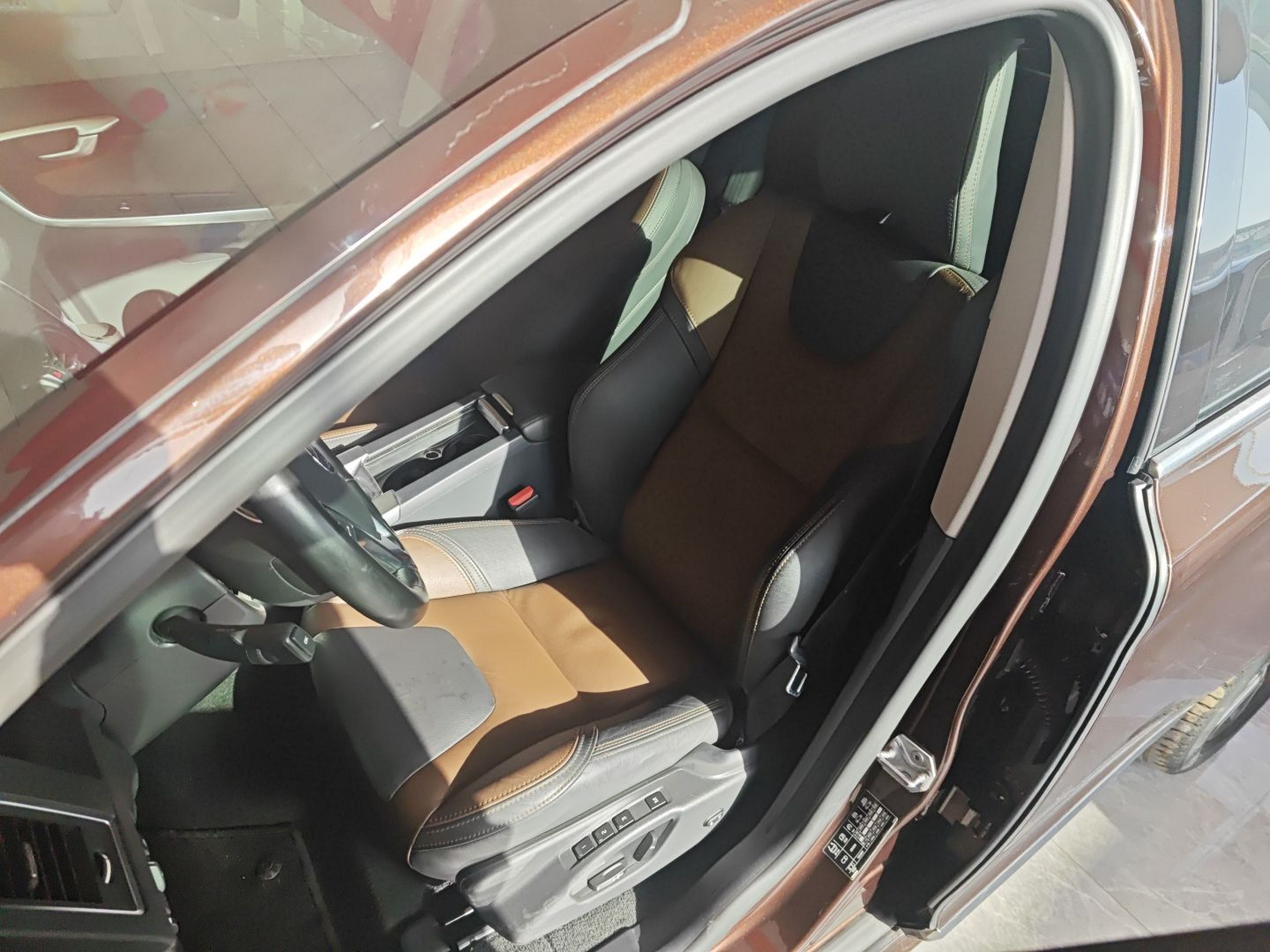 Front Interior