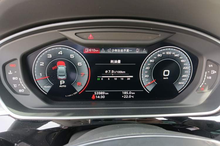 Used Audi A8 2019 A8L 55 TFSI quattro Luxury Model
