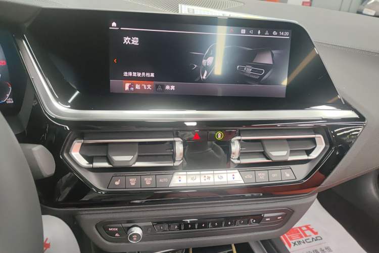 Used BMW Z4 2023 sDrive 25i M Sport Package
