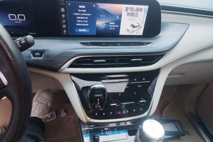 Used Buick GL8 2023 ES Lu Zun Comfort Model Audio And AC Panel