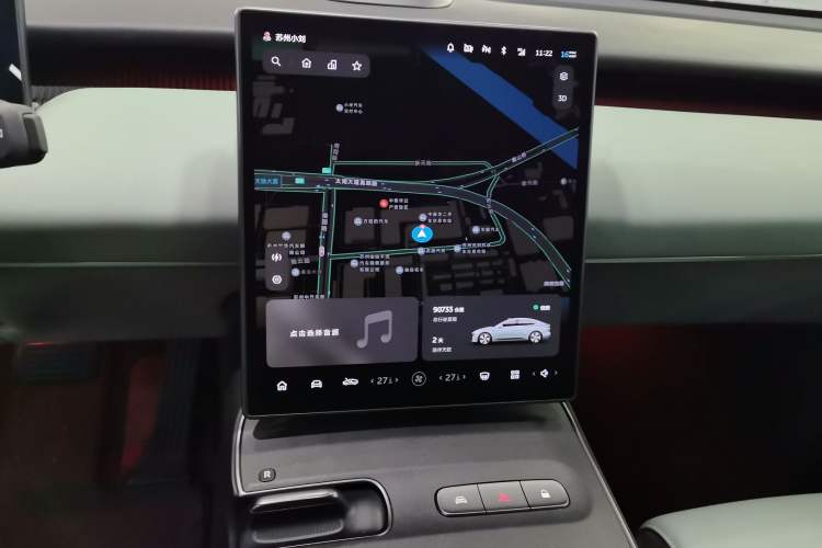 Used Nio ET5 2022 75 kWh