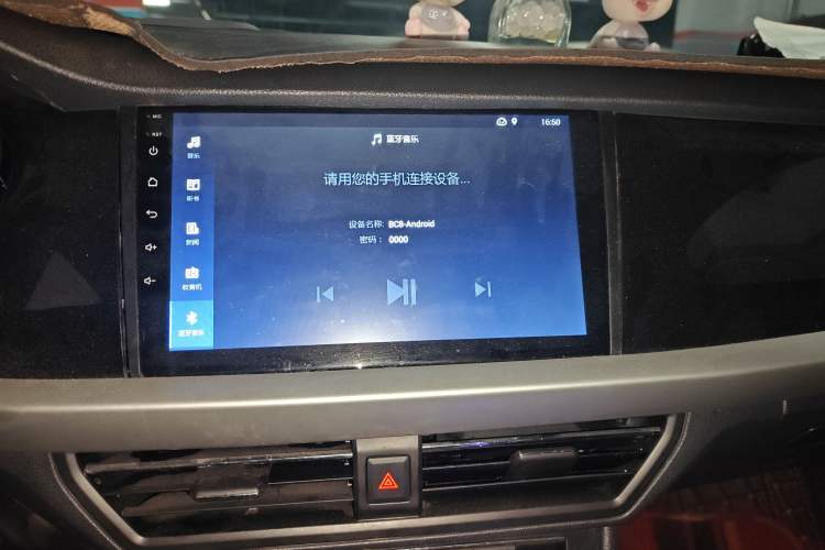 Used Volkswagen Lavida 2019 1.5L Automatic Comfort Edition China VI Standard