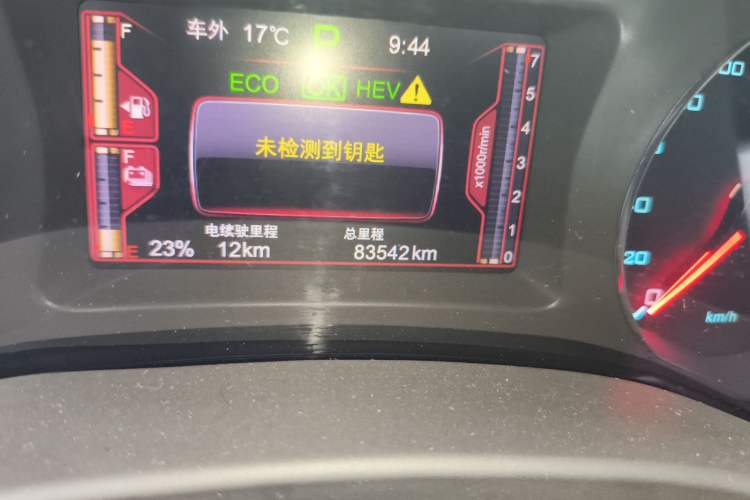 Used BYD Song New Energy 2017 Song DM 1.5TID All-Wheel Drive Prestige Model Odometer Close Up