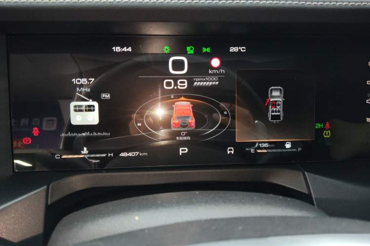 Used Tank 300 2023 Off-Road Edition 2.0T Conqueror