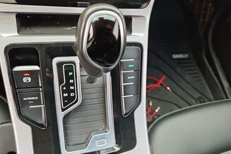 Used Geely Auto Emgrand GS 2019 1.4T CVT Edition
