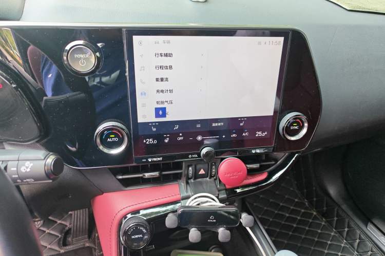 Used Lexus NX New Energy 2022 400h+ Comfort Edition Audio And AC Panel