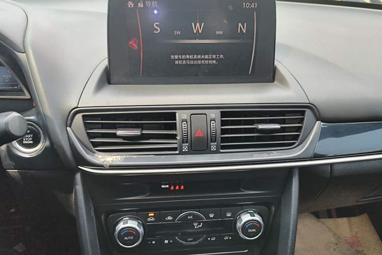 Used Mazda CX-4 2021 2.0L Automatic Two-Wheel Drive Blue Sky Exploration Edition