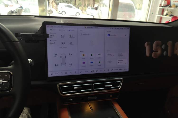 Used Li Auto L7 2023 Air model