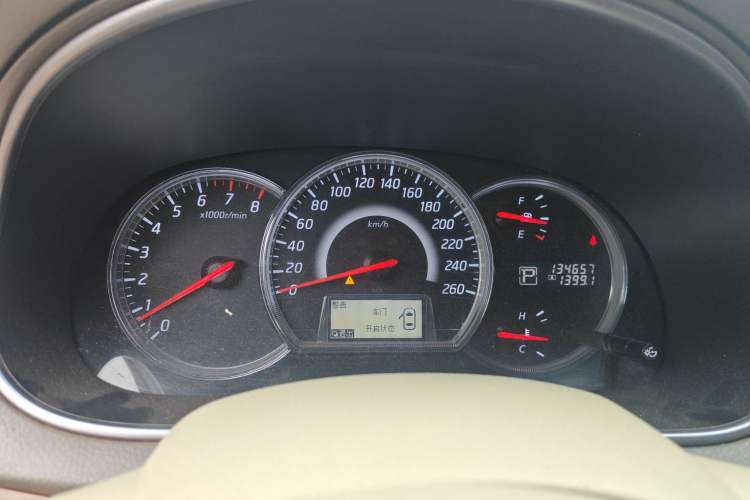 Used Nissan Teana 2011 2.0L XL Comfort Edition Instrument Cluster