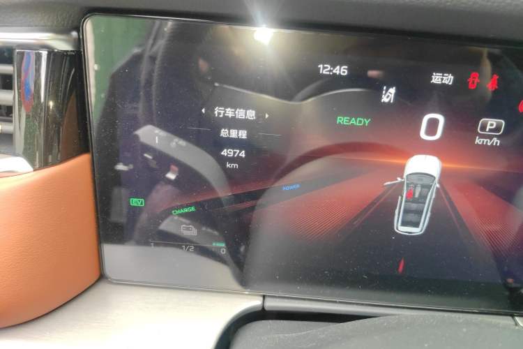 Used Hongqi HS7 PHEV 2024 2.0T PHEV Four-Wheel Drive Flagship Edition 7 Seats
