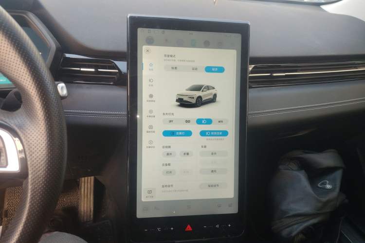 Used XPeng G3 2021 G3i 520N+
