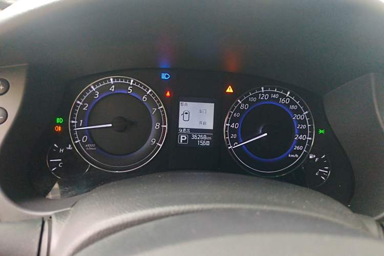 Used Infiniti QX50 2015 2.5L Comfort Edition