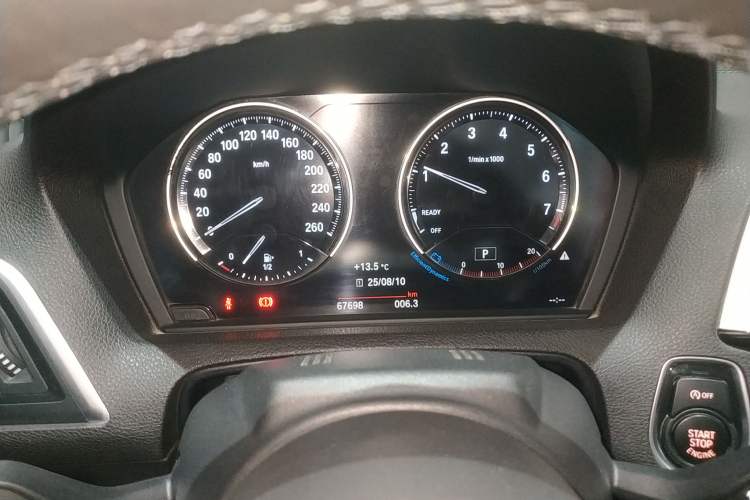 Used BMW 2 Series (Import) 2018 225i Convertible Coupe M Sport Edition
