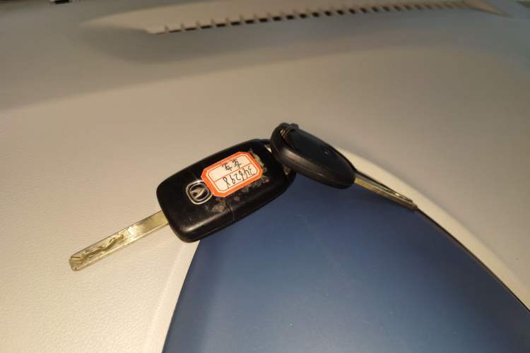 Used CHANGAN Benni E-Star 2021 National Edition Colorful Version Lithium Iron Phosphate (31.86 kWh) Vehicle Key