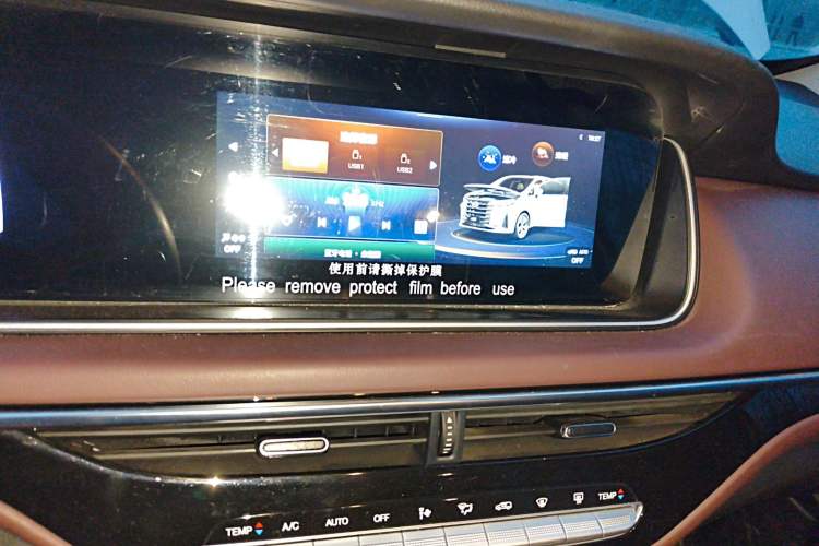 Used GAC Trumpchi M6 2021 PRO 270T DCT Elite Edition Audio And AC Panel