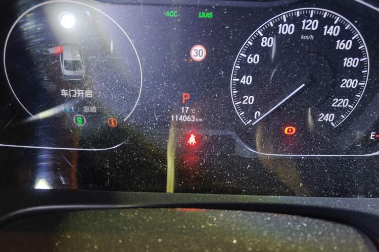 Used Honda Inspire 2019 260TURBO Elite Edition China V Standard
