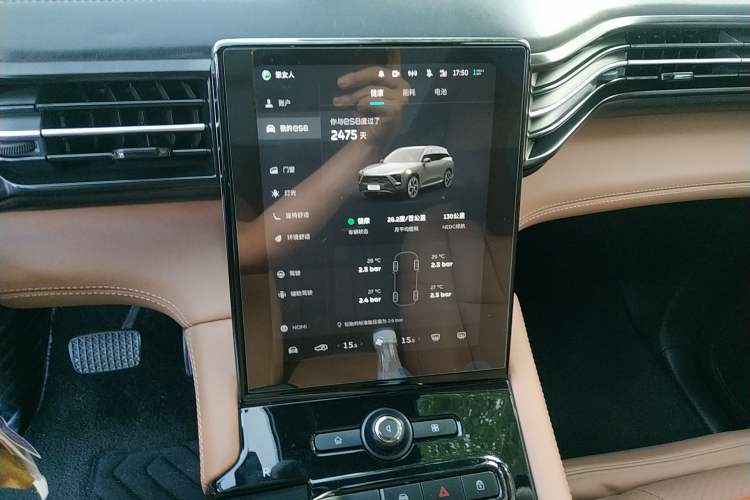 Used Nio ES8 2018 Founder Edition
