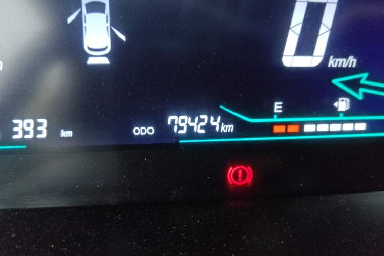 Used CHANGAN KAICHENG Oushang A600 2016 1.5L Manual Luxury 6-Seater
