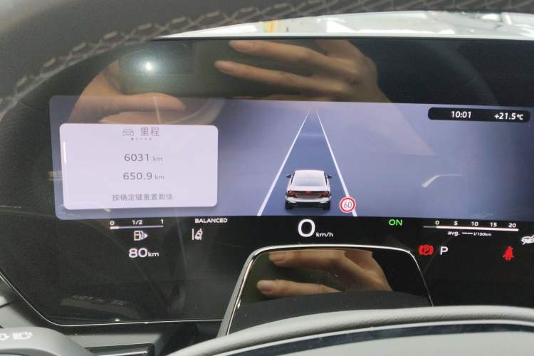 Used Audi A5L 2026 2.0T Sport Instrument Cluster