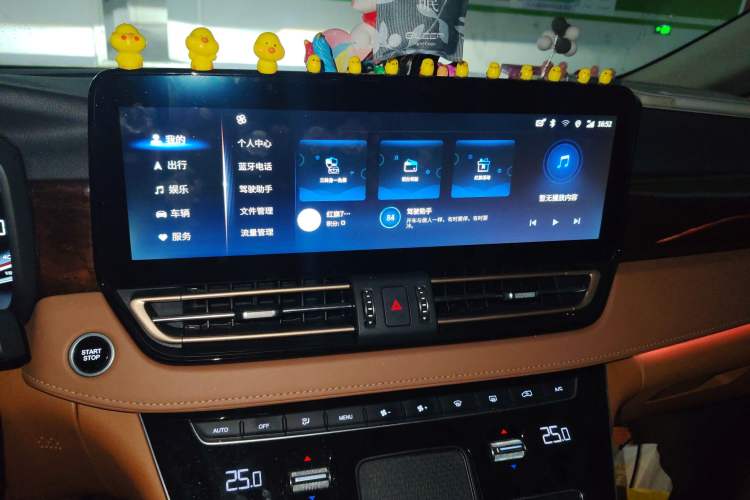 Used Hongqi HQ9 2023 2.0T Smart Connect Flagship Edition
