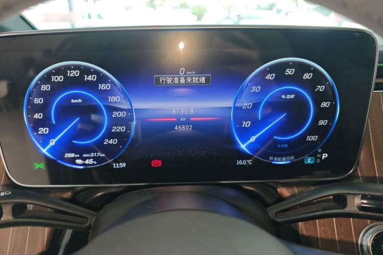 Used Mercedes-Benz EQE 2022 350 Luxury Edition Instrument Cluster