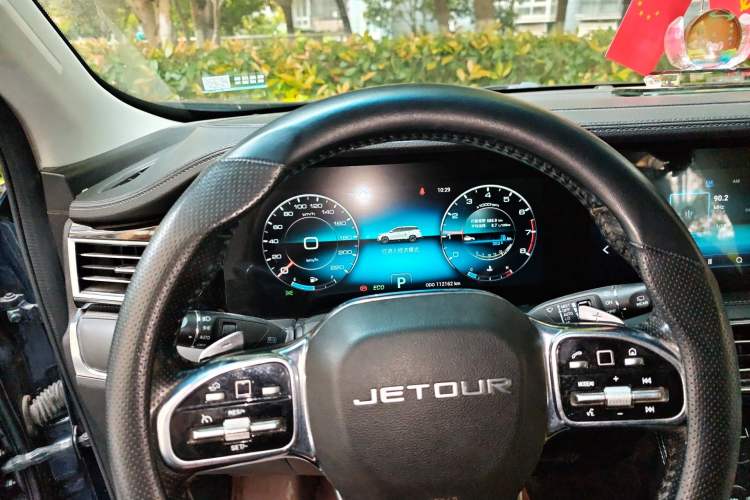 Used JETOUR X95 2020 1.6T DCT Exploration Pro Edition 7 Seats Instrument Cluster