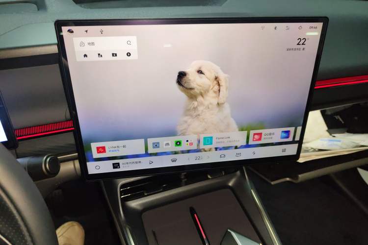 Used Lynk & Co 07 2024 EM-P 126 Long-Range Halo
