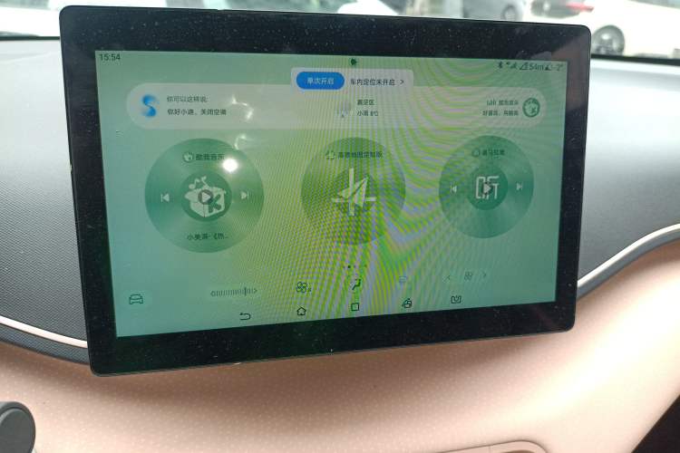 Used BYD Seagull 2023 Flying Edition
