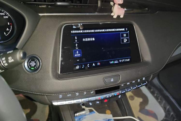 Used Cadillac XT4 2020 Revised Version 28T Two-Wheel Drive Leading Edition