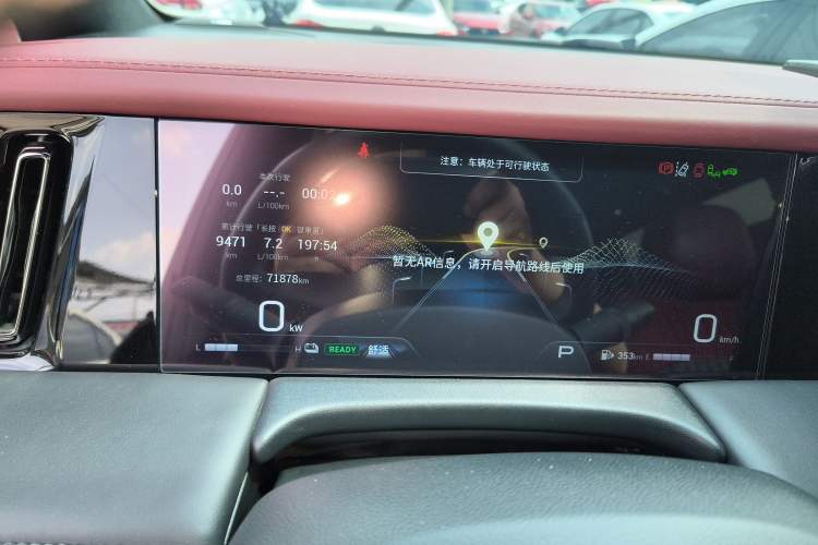 Used GAC Trumpchi M8 2023 Zongshi Series Dual-Motor YuZun Edition
