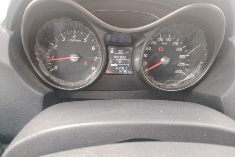 Used Haima S5 2015 1.6L Manual Luxury Model with Sunroof Odometer Close Up