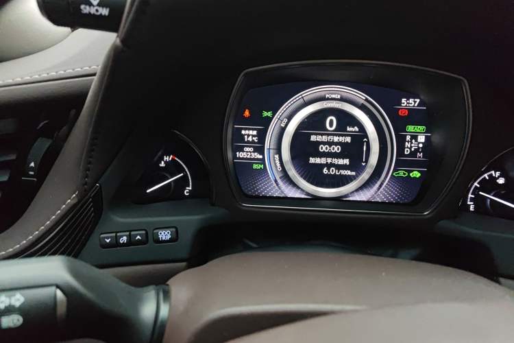 Used Lexus LS 2020 500h Excellence Edition China VI standard Odometer Close Up