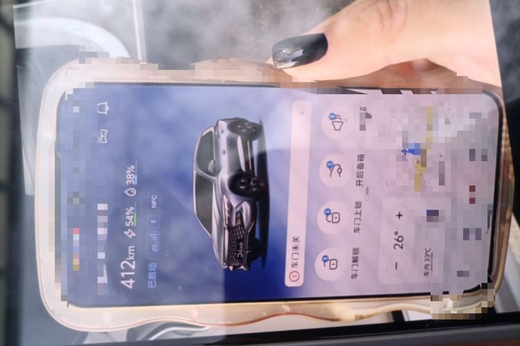 Used BYD Song Pro New Energy 2024 HONOR Edition DM-i 71KM Navigation Model