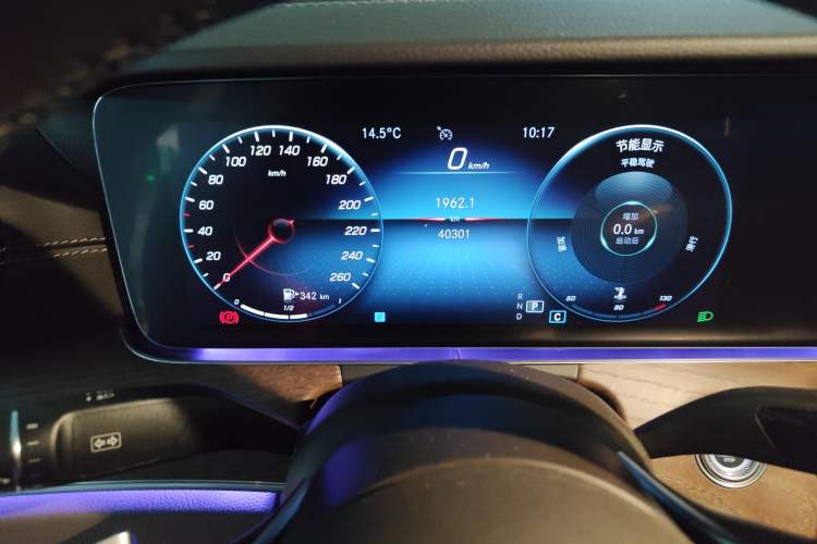 Used Mercedes-Benz E-Class 2022 Updated E 300 L Stylish Edition
