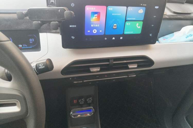 Used Geely Galaxy Panda 2023 Panda Mini 200km Endurance Bear
