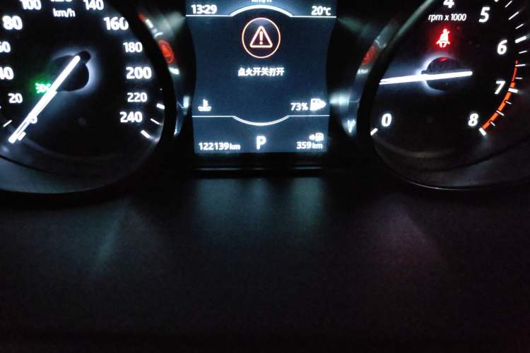 Used Land Rover Discovery Sport 2017 2.0T SE