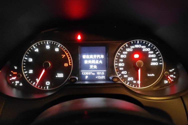 Used Audi Q5 2013 40 TFSI Technology Edition
