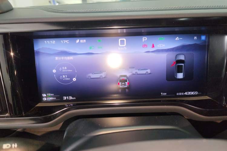 Used Formula Leopard Leopard 5 2023 Cloud Ride Flagship Edition
