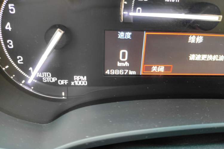 Used Cadillac XTS 2018 28T Tech Edition Odometer Close Up