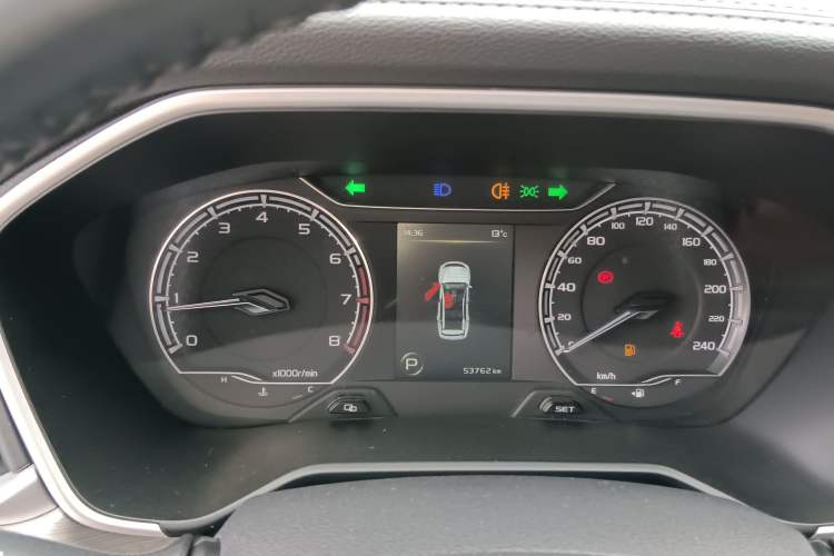 Used Geely Auto Vision X6 2020 1.4T CVT Luxury Edition