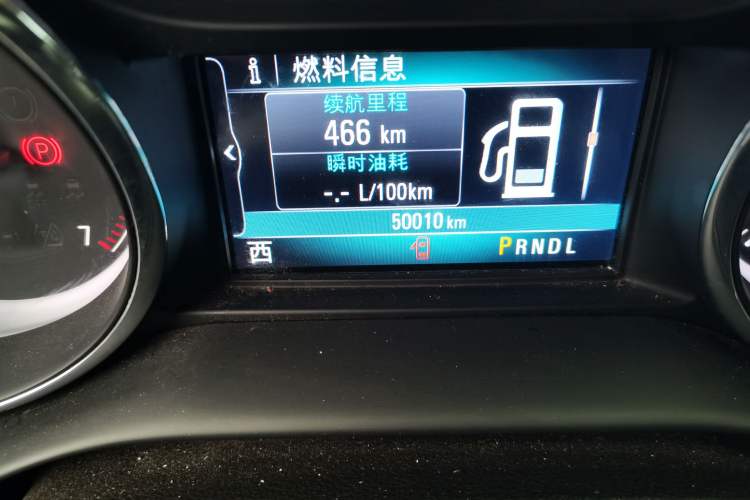 Used Buick Envision 2020 20T Two-Wheel Drive Leading Version
