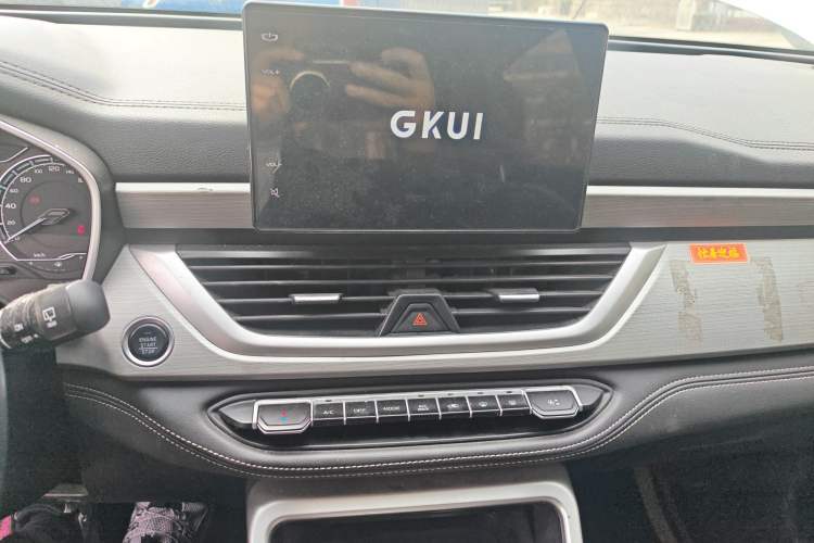 Used Geely Auto Vision X6 2020 1.4T Manual Luxury Model
