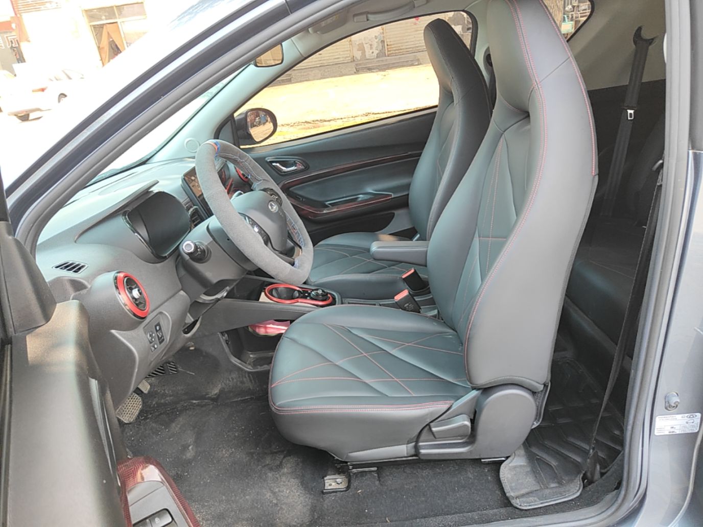 Front Interior