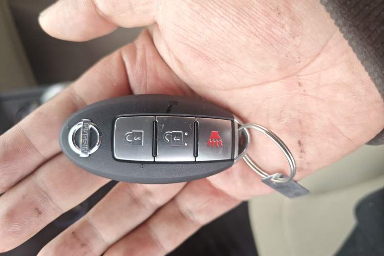 Used Nissan Qashqai 2015 2.0 XL Coolfire CVT 2WD Vehicle Key