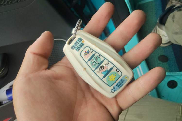 Used Geely Auto Binray 2021 1.4T CVT Asian Games Edition Vehicle Key