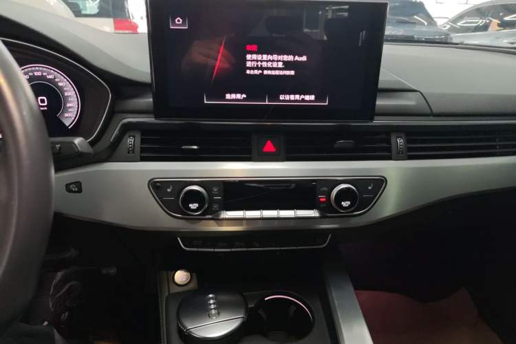 Used Audi A4L 2022 40 TFSI Luxury Dynamic Model